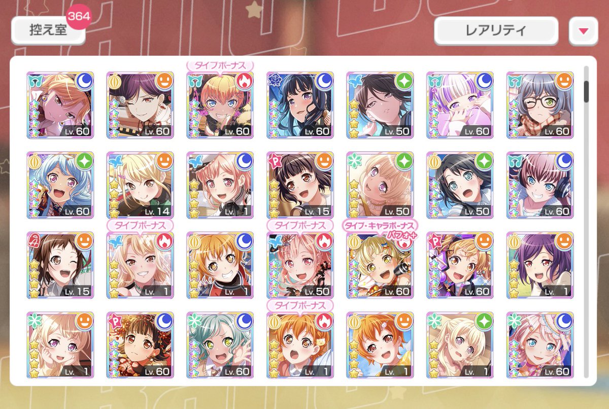 CHU² .ᐟ☆ tweet media