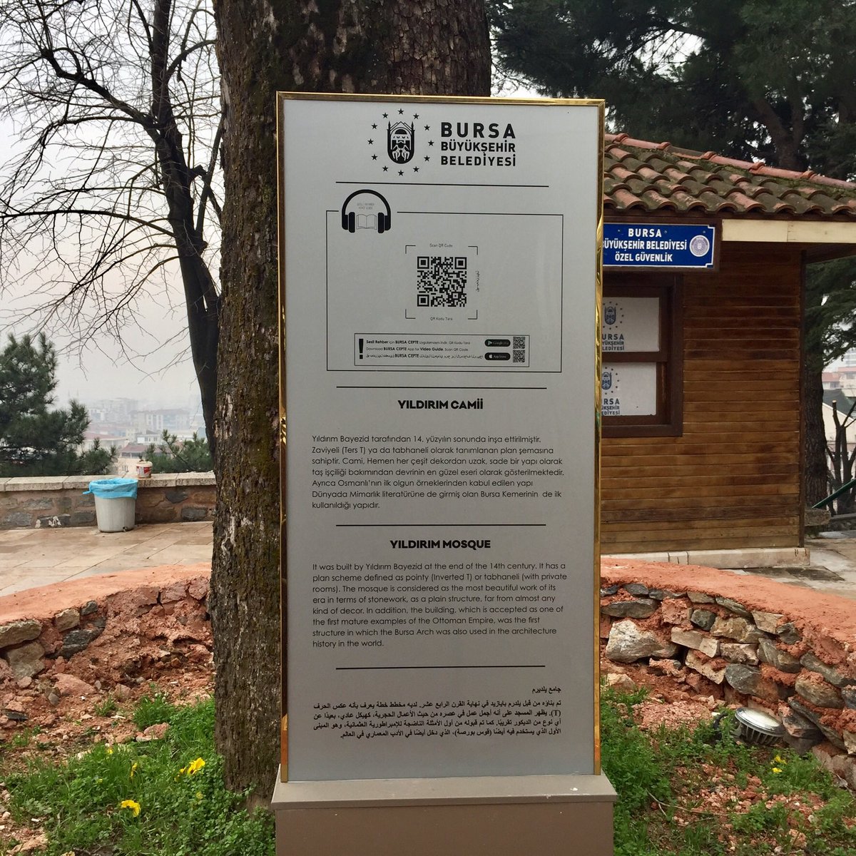 İlâhî lutf u rahmet kapusın aç
Bizi gayrı kapuya etme muhtâc
Atânın zerresidir taht ile tâc
Bizi gayrı kapuya etme muhtâc

Açılsın kullara ol ulu dergâh
Kolay gelsin kamya müstakîm râh
Sana muhtâc iken her bende her şâh
Bizi gayrı kapuya etme muhtâc

#ŞeyhAbdüllehâdNûrî

AMİİN
📸