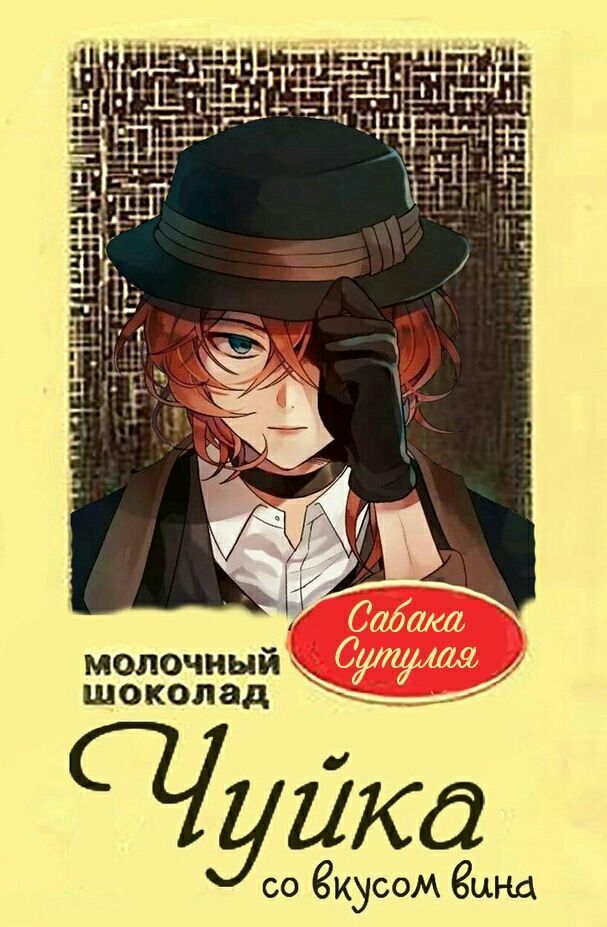tessa_meow's tweet photo. 1. обновите пинтерест. первый персонаж, который попадётся в ленте – то, как вас видят другие.
2. последняя прослушанная песня – вайб, который вы излучаете

Мой удивительный диссонанс) https://t.co/95n3oo6vUT