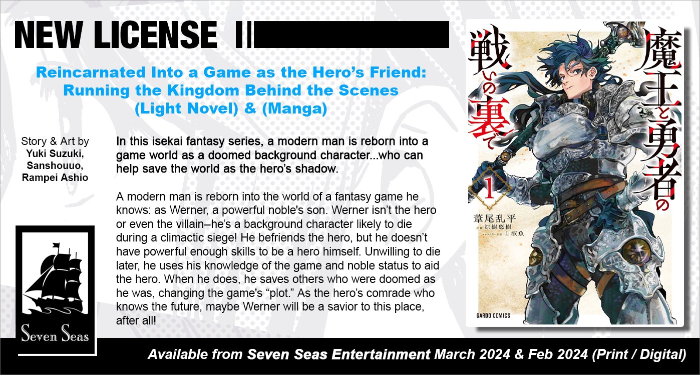 Light Novel Like Reincarnated Into a Game as the Hero's Friend: Running the  Kingdom Behind the Scenes