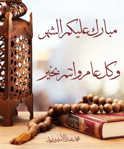 bo_zaid67's tweet photo. https://t.co/B7Ip3SsgwI