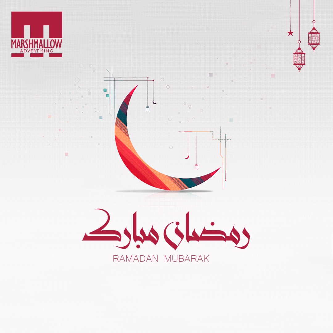 MarshmallowAdv1's tweet photo. Ramadan Mubarak everyone! May this holy month be filled with blessings, forgiveness, and spiritual growth. 

#Marshmallow #MarshmallowAdvertising #RamadanMubarak #Ramadan2023 #Ramzan2023 #Ramazan #roza #fasting #رمضان_المبارك #رمضان_2023 #Ramadan1444 #Ramadan1444 https://t.co/EpTPhrgA16
