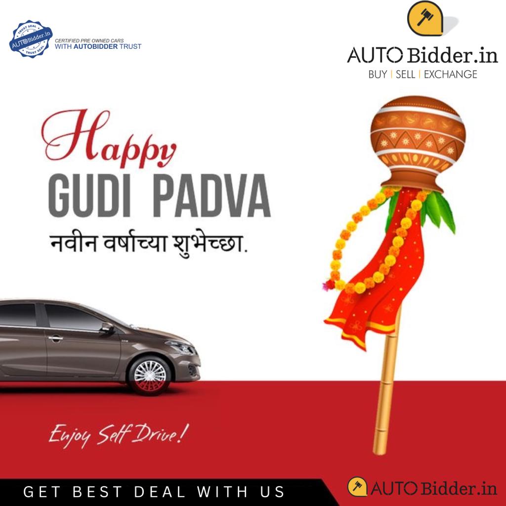autobidderin's tweet photo. A day with new beginnings with new things…… https://t.co/gs8onchXoC