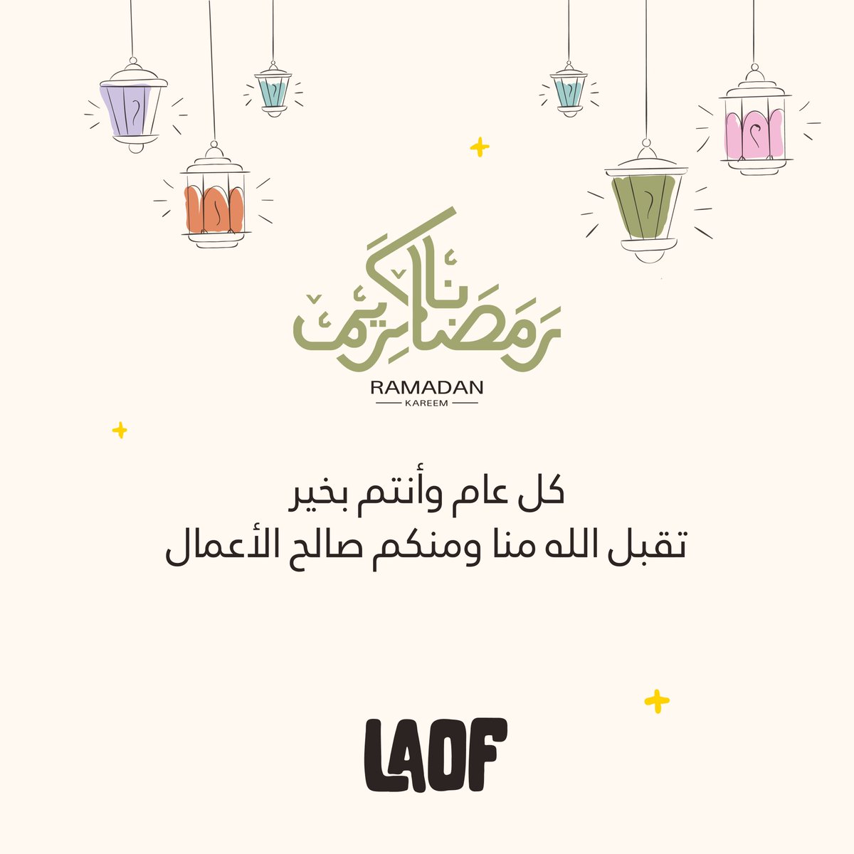 LAOF | لاوف tweet media