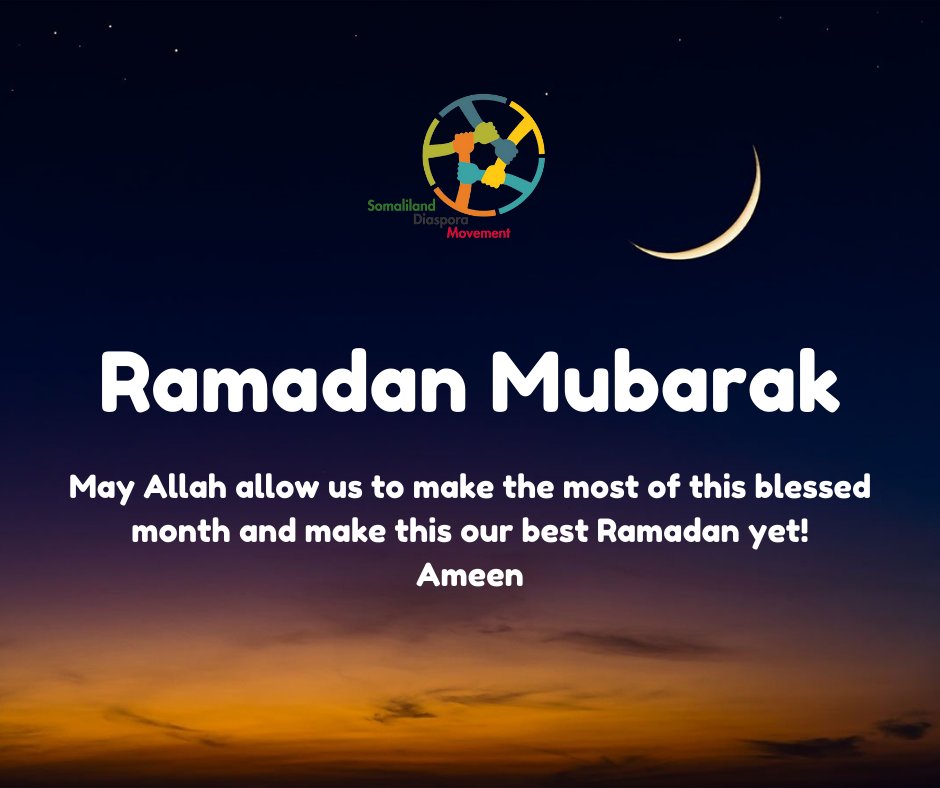 Ramadan Mubarak from the team at SDM!