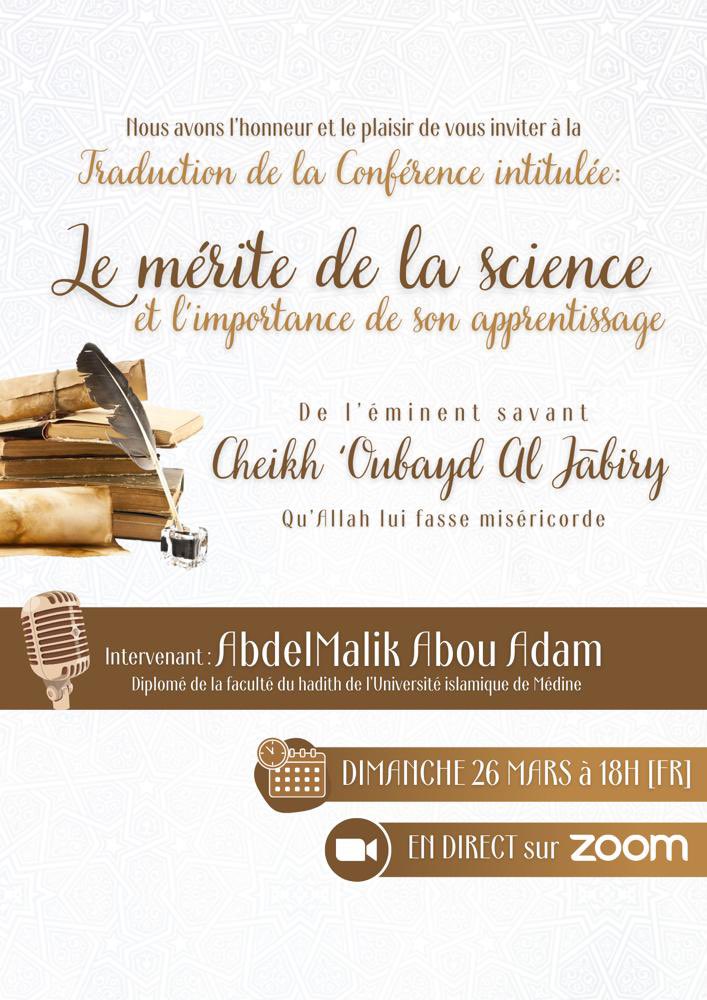 malikdourouss's tweet photo. 📌Ce dimanche (4 ramadan 1444/26 mars) à 18h00 (fr) bi idhni Allahi : https://t.co/4kjYotoiYl