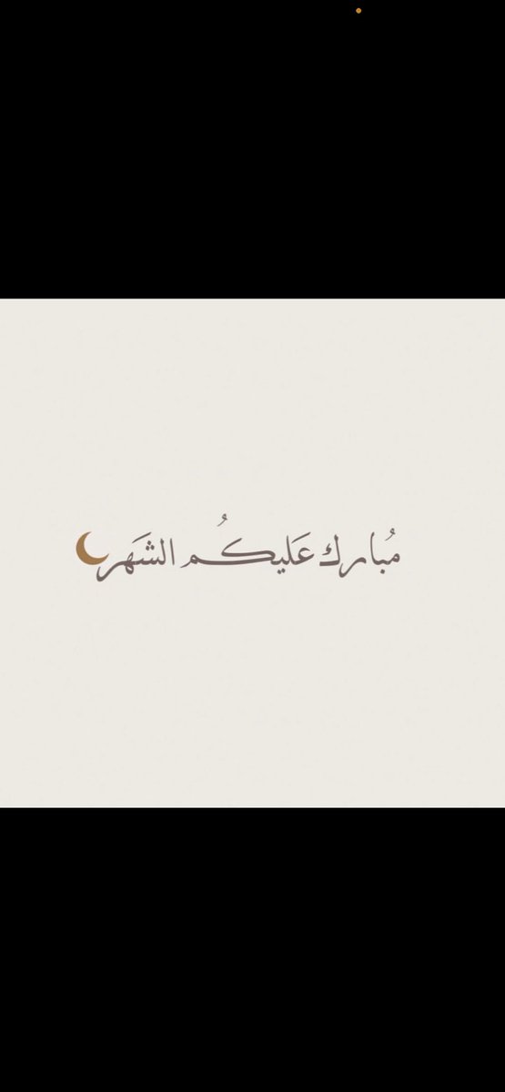 WAF__ tweet picture