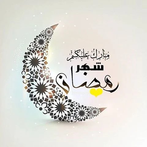 فوت ورلد 🏆 tweet media