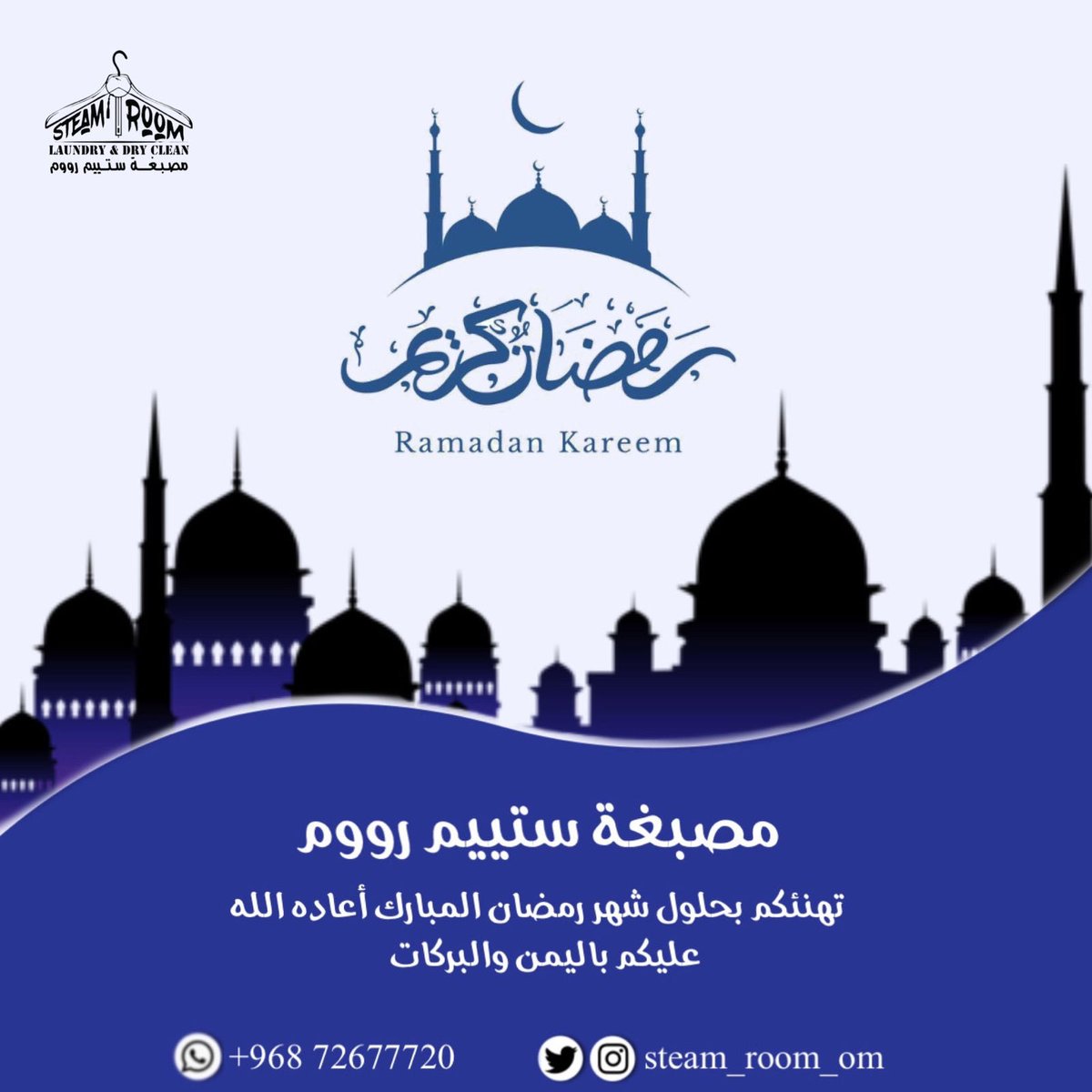 steam_room_om's tweet photo. مبارك عليكم شهر #رمضان 🌙. https://t.co/vLCCZPfqNr