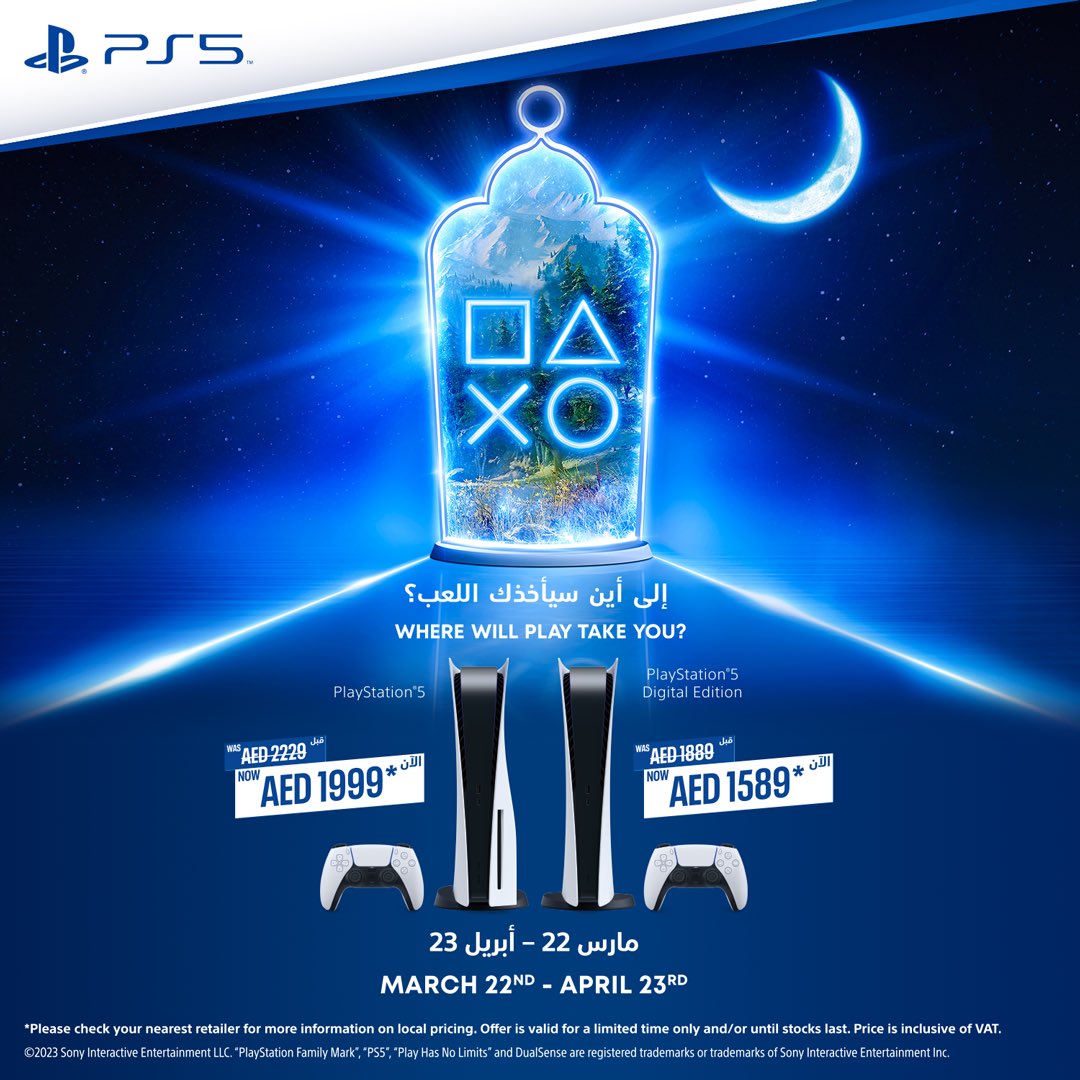 WasabiUAE's tweet photo. PS5 Ramadan Offers [ limited Quantities]
عرض رمضان لأجهزة PS5 [ الكمية محدودة ]

To Order The PS5 👇لطلب جهاز السوني 5
https://t.co/lMU06g5L4x

الآن بأمكانك الدفع لاحقاً مع 
@paywithtabby

#بفخر_مساهم_في_إقتصاد_دبي

عضو @Dubai_SME
@dubai_consumers
@PlayStation_ME https://t.co/XpPNzWQO1L