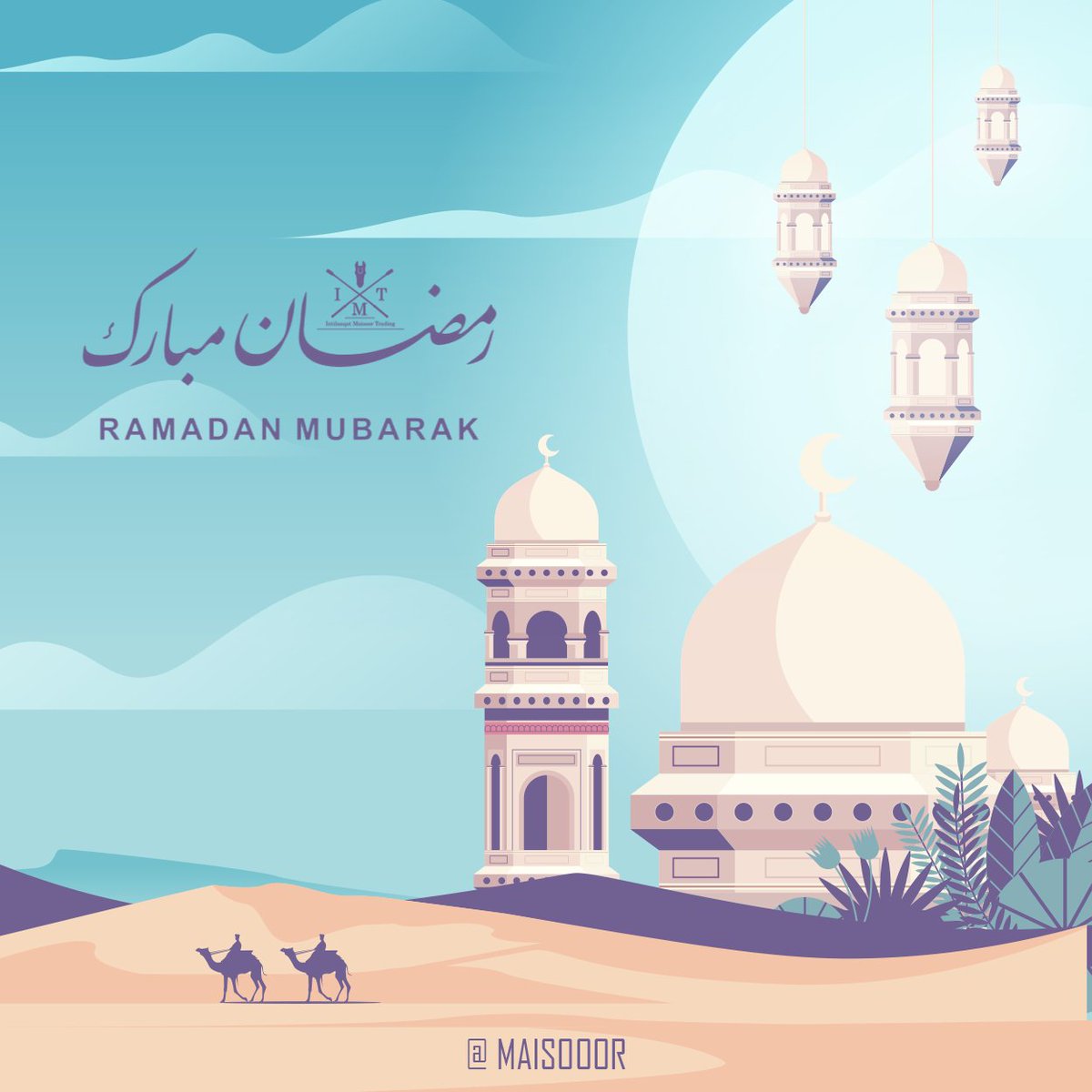 #مبارك_عليكم_الشهر