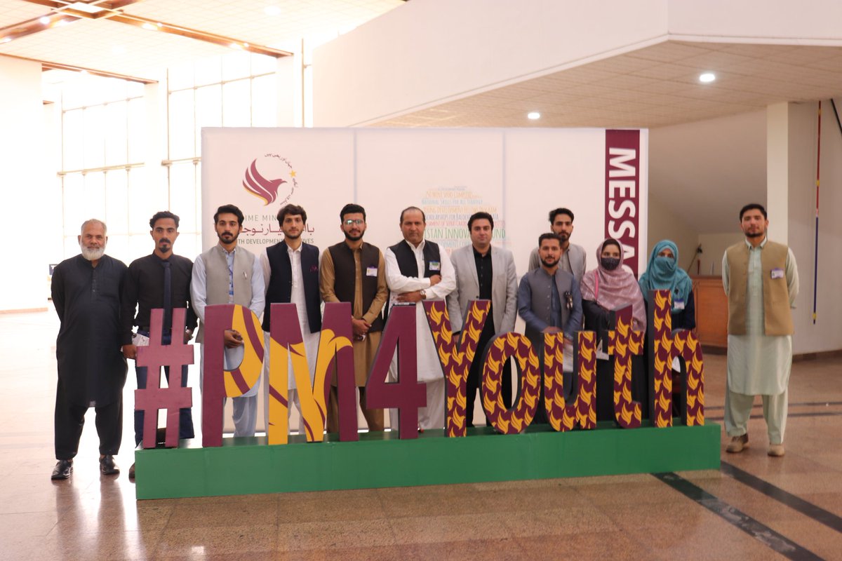 UOM_LowerDir_KP's tweet photo. #UniversityofMalakand 
Oath taking ceremony of YPDC organized by Ministry of PD &amp; SI in collaboration with HEC at Jinnah Convention Center,Islamabad. Prof Ahsan Iqbal took oath from the YPDC chapters across Pakistan. Many Congratulations to YPDC, UoM Chapter.
@YPDC_PK @YPDC_MKD https://t.co/Ff65zh7Jgj
