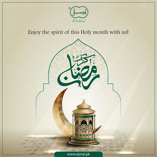 dhakofficial's tweet photo. "May the Holy month of Ramadan bring you peace, happiness, and prosperity."
https://t.co/0fYdK4XOxV
#RamzanMubarak #ramzan2023 #islam https://t.co/WDjnkyXaIg