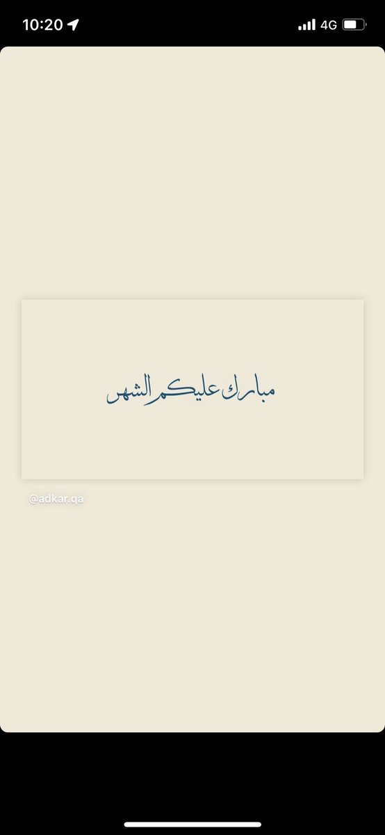 Saud Abdulrahman tweet media