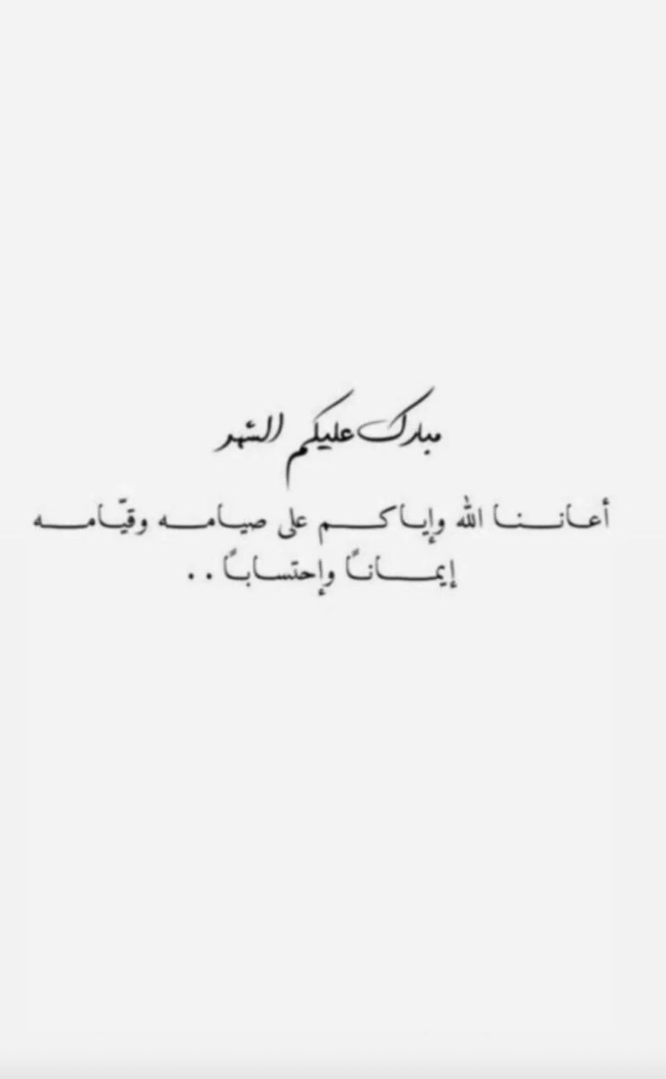 maitha_1804's tweet photo. https://t.co/7M29UcDByl