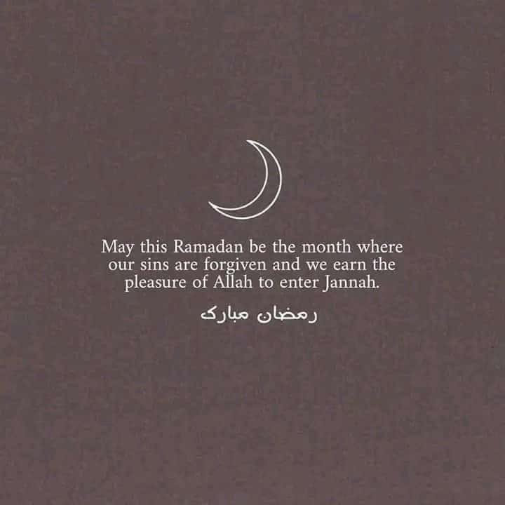 minabutt07's tweet photo. Ameen🤎 https://t.co/T8r3Tp8XiP
