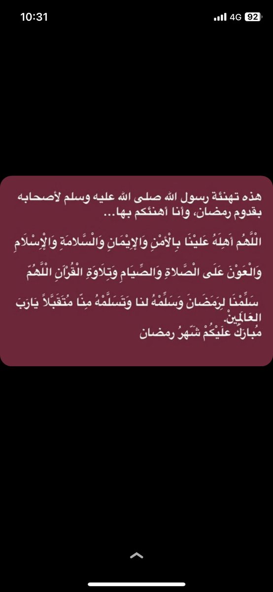 ali_ALafifa's tweet photo. https://t.co/y9VQTLapcw