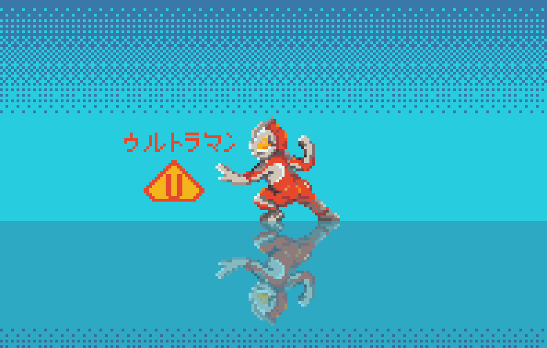 Choco_b00's tweet photo. 4th and last row Day 22 #monstermarch2023 #Ultraman #ウルトラマン tokusatsu #aseprite #pixelart #ドット絵 https://t.co/igqnOETOhg