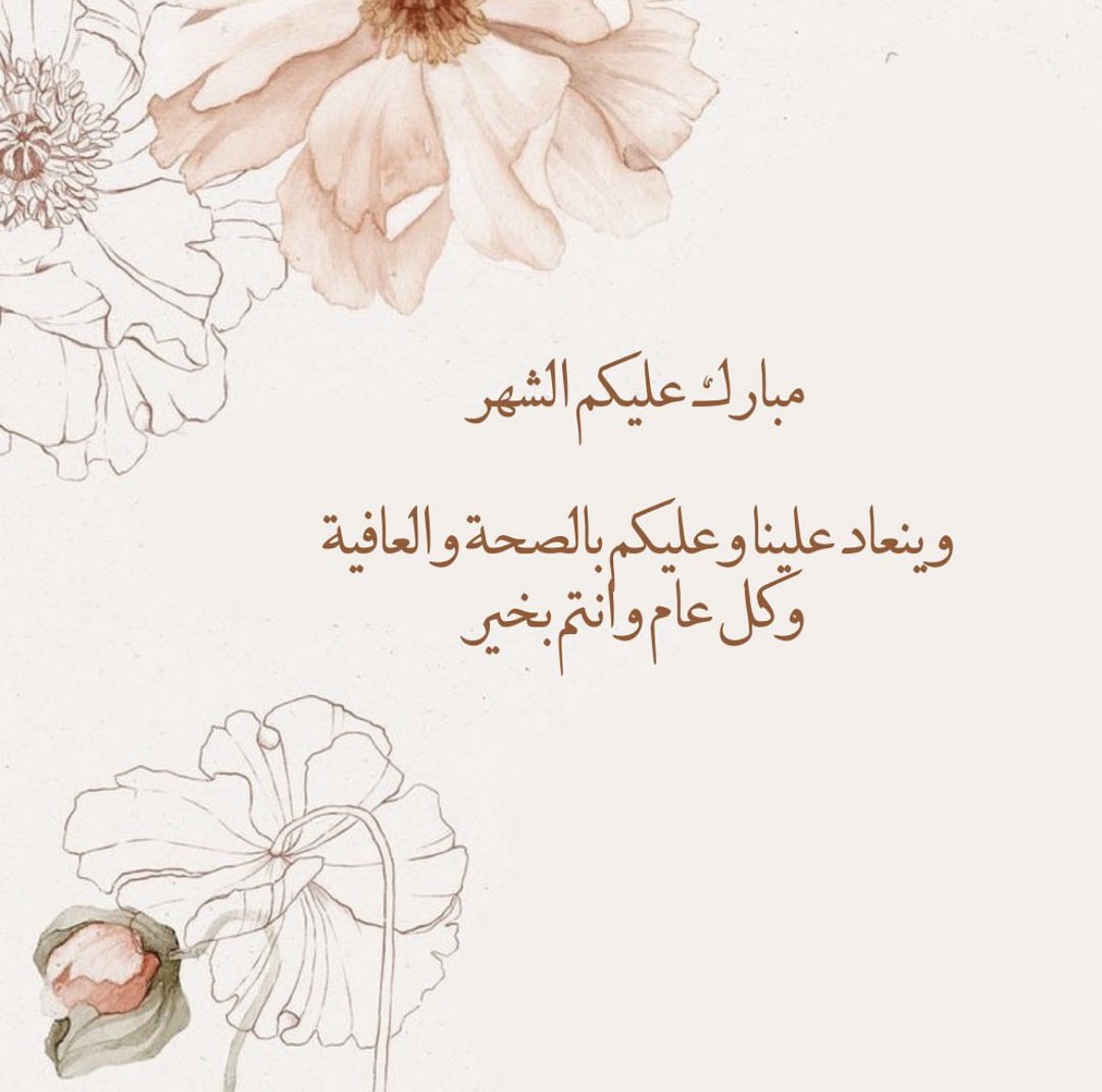 Ghadialzugaibi's tweet photo. https://t.co/u0OfQ9DHEf