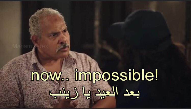 Dina Magdy ✨ tweet media