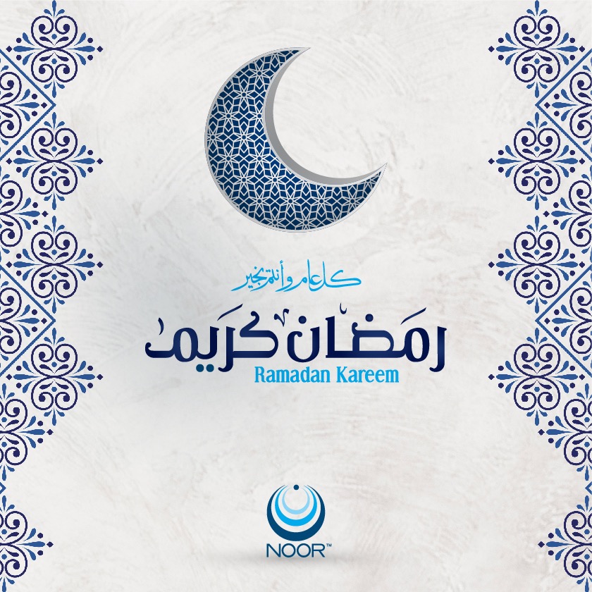 NOORADSL's tweet photo. كل عام و أنتم بخير

#رمضان_كريم 

#نور_انترنت https://t.co/VM8Uhq3Cv3