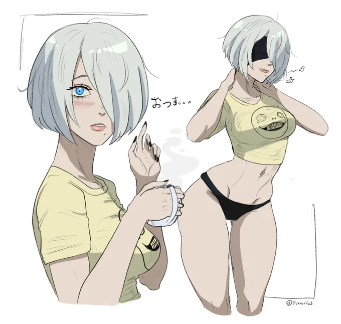 2b morning 
