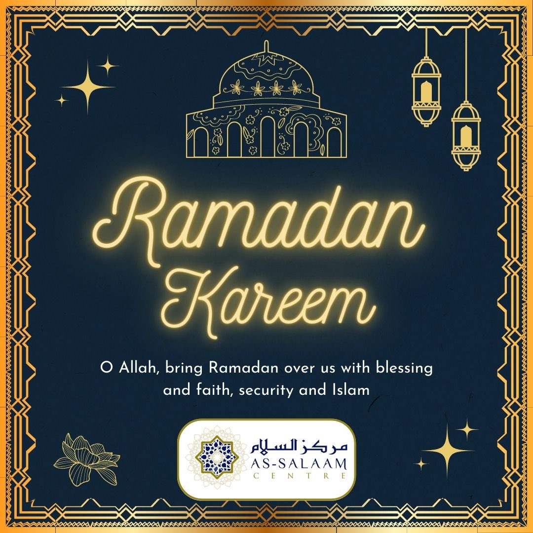 Ramadan Kareem