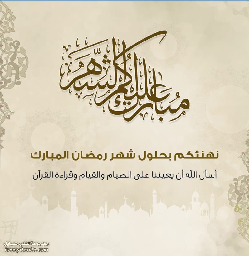 صالح بن محمد (@mhg22022) on Twitter photo 