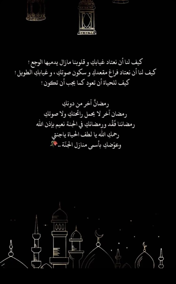 sarab_212's tweet photo. https://t.co/5gLrMLCYUF