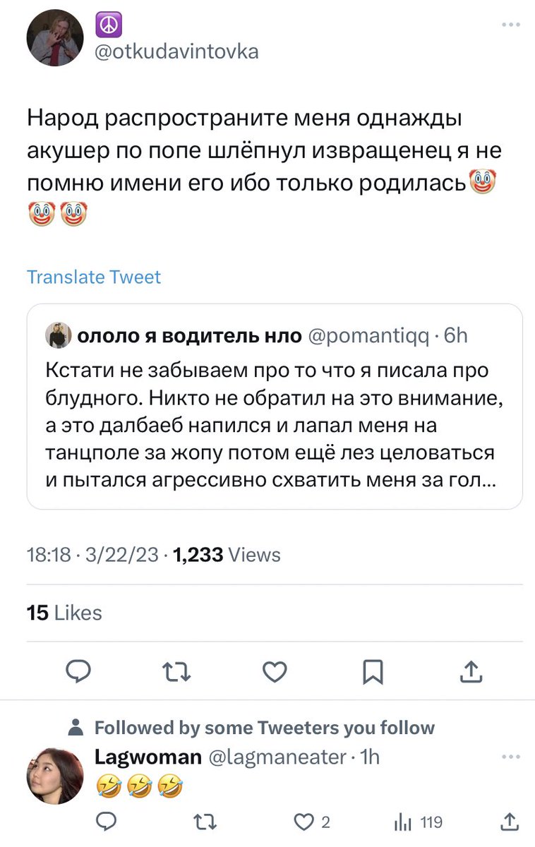 kuturchuk tweet picture