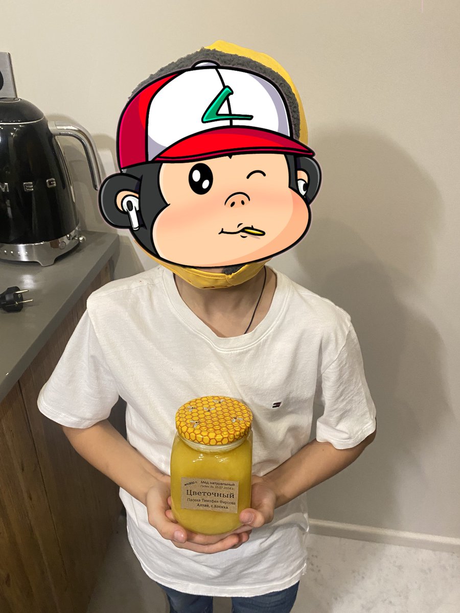 crnepos's tweet photo. After much persuasion, I helped my son buy his 1st NFT. I had to add a little to his savings and help get it into his wallet. As a result, lots of joy, which reminded me the day of my sixth birthday when I was given Nintendo. Damn good memories! Thank you son!#Aptos #AptosMonkeys https://t.co/YPDSRLRiQ2