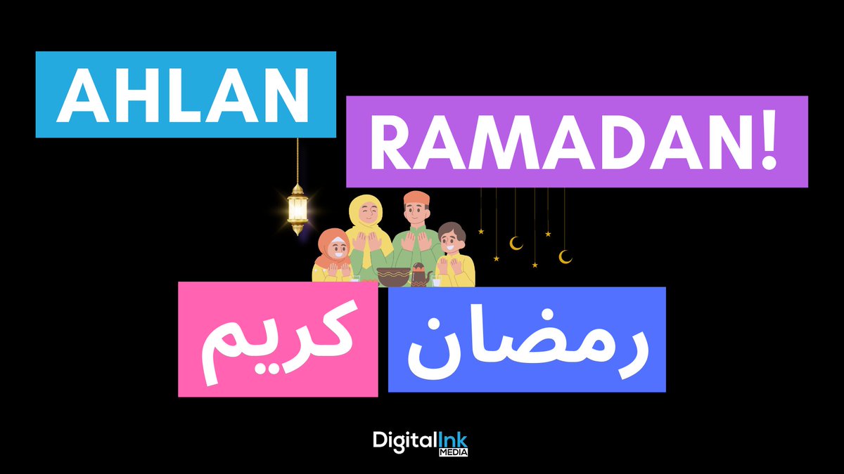 Here's to a blessed month ahead! 
Ramadan Kareem 🌙