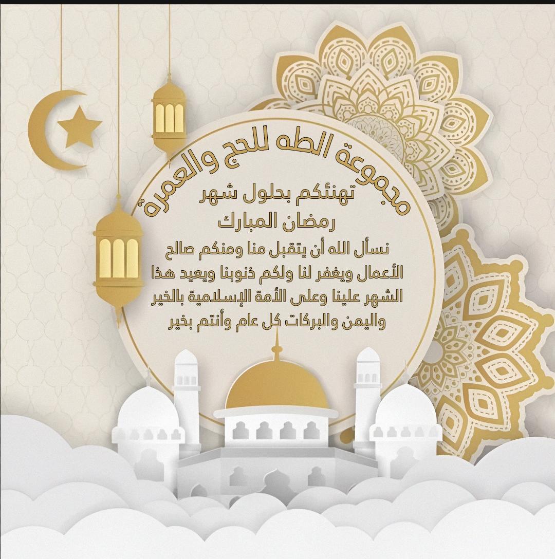 altaha719's tweet photo. https://t.co/4Jw4HoPAJ1