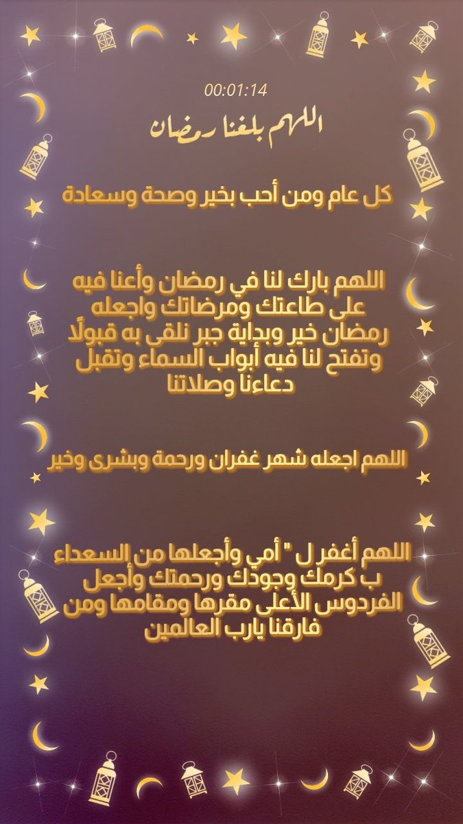 ❁ 𝓷𝓪𝔀𝓪𝓵 ❁ 𝙰𝙼𝚂 tweet media