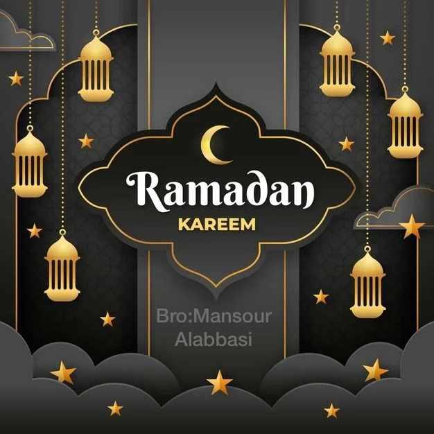 AlabassiMansor's tweet photo. . -

مبارك عليڪَم شهر الخير والإحسان 
أعاده الله عليڪَم بالصحة والعافية♥️🌙. https://t.co/T3iMMfNfE9
