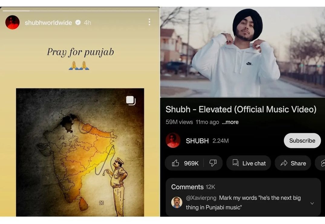 AtikantKumar2's tweet image. Unsubscribe Channels, we&apos;ll destroy you chutiye @Shubhworldwide
#boycottshubh #BoycottKhalistaniArtists