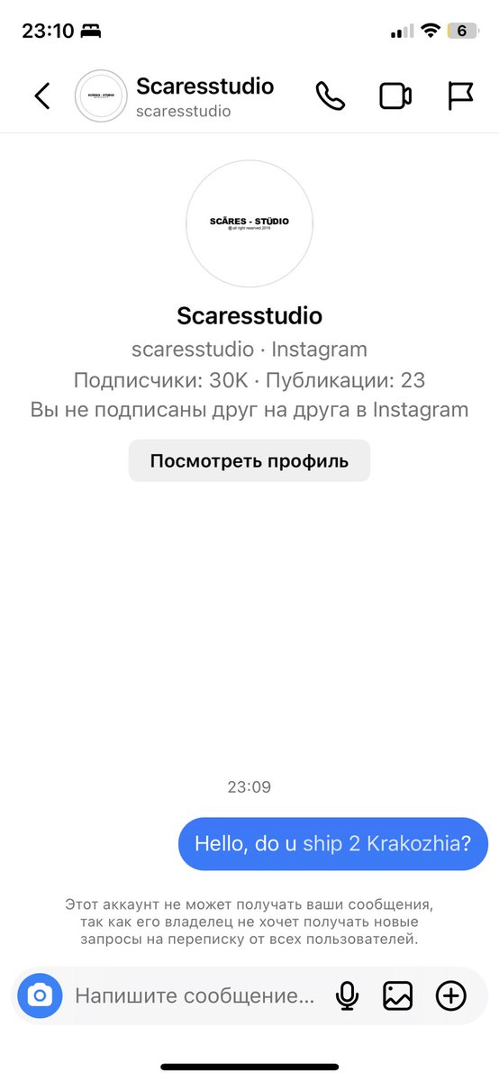 ann_zvgrd's tweet photo. @Sinkillka 👋Кракожия https://t.co/jVC1TTkcPY