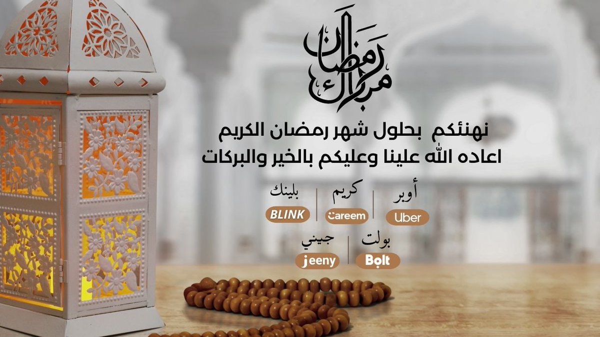 كابتن السعودية tweet media