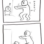 そこまで真似しちゃう!？子どもの忠実な再現に脱帽!