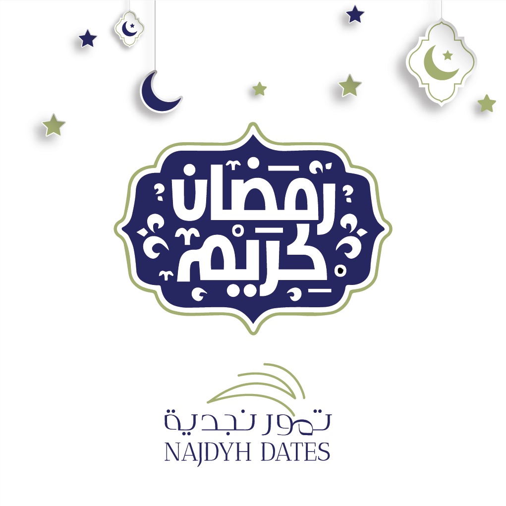 رمضان كريم
.
كل عام وانتم بخير
.