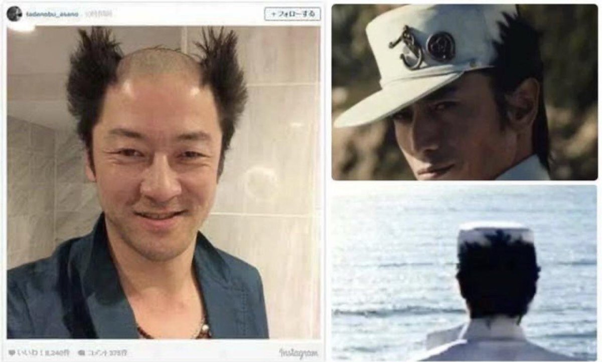 TheF1amethr0wer's tweet photo. thinking about how Peppino wears his hat like live action Jotaro does. https://t.co/jaANezmY2R