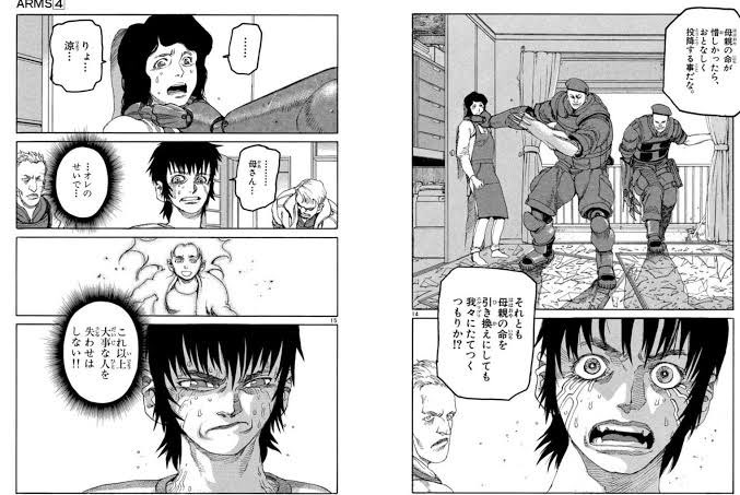 公式なのにコラにしか見えない2強 