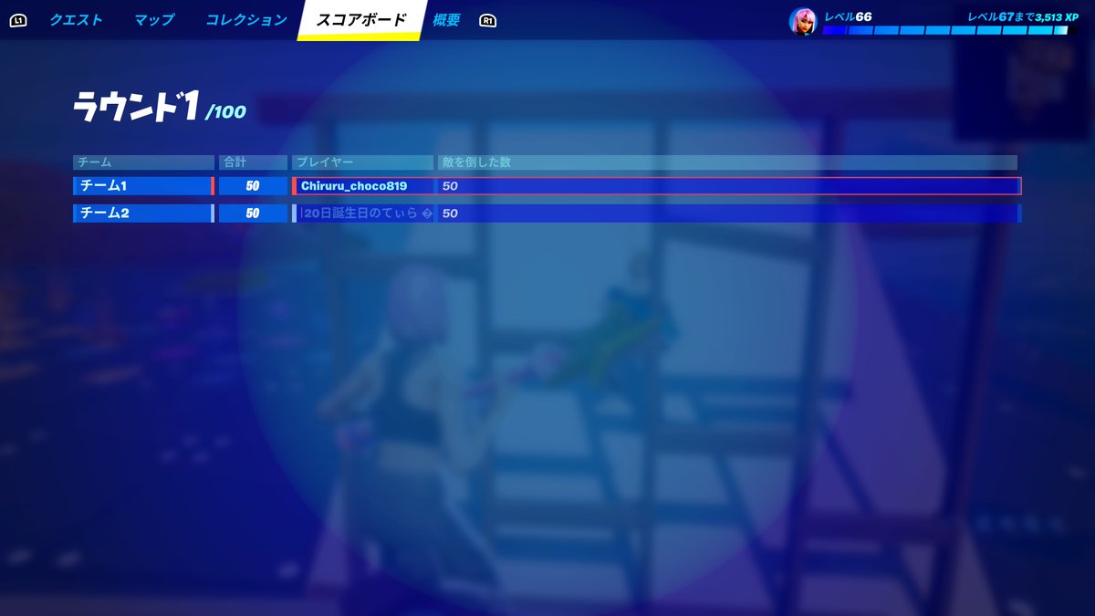 621chi_'s tweet photo. OMG🤣 #PS7Share https://t.co/SsJSYJOXll