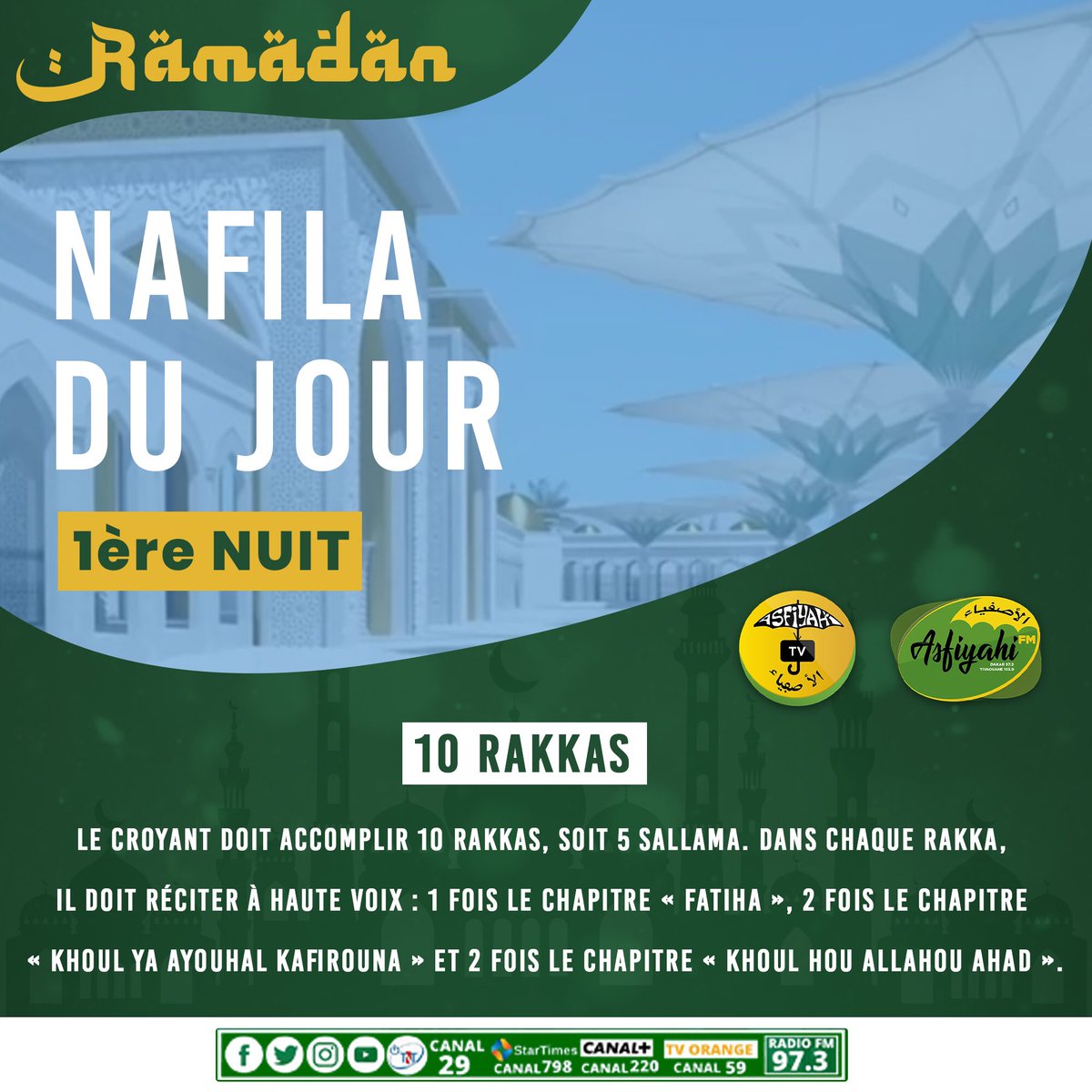 Nafila 1er Nuit 🕌