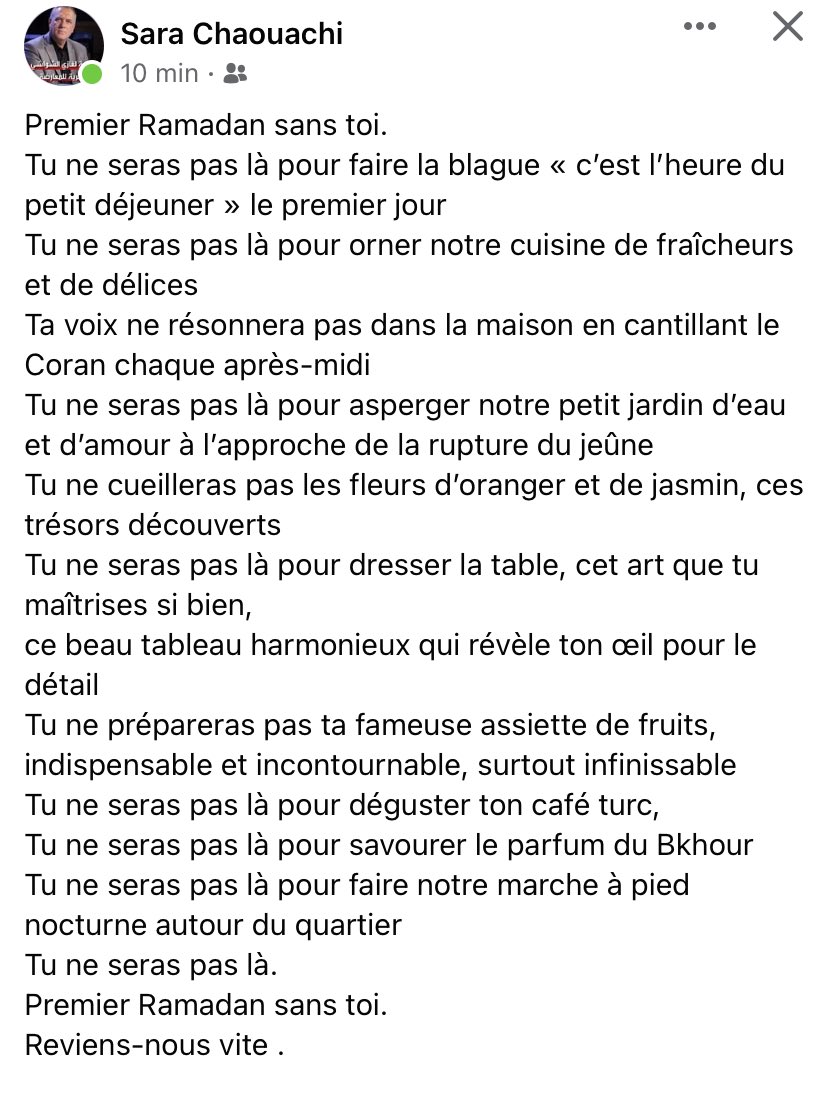 “𝘗𝘳𝘦𝘮𝘪𝘦𝘳 𝘙𝘢𝘮𝘢𝘥𝘢𝘯 𝘴𝘢𝘯𝘴 𝘵𝘰𝘪”

Touchant et déchirant. Le merveilleux texte de Sara Chaouachi, en hommage à son père Ghazi Chaouachi, emprisonnée par le pouvoir autoritaire de Kaïs Saied depuis un mois. 

Liberté pour les prisonniers politiques.