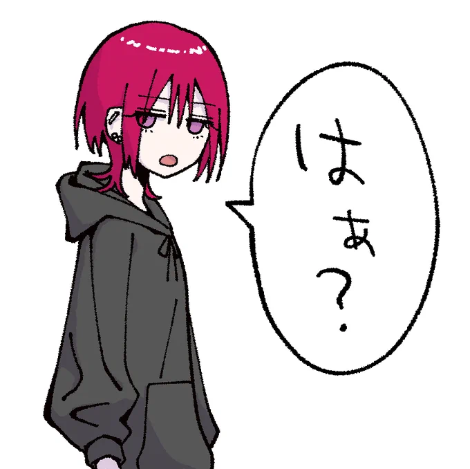全然スタンプ用に描いてたわけではないんだけどこういうスタンプもいいかもと思い始めています 