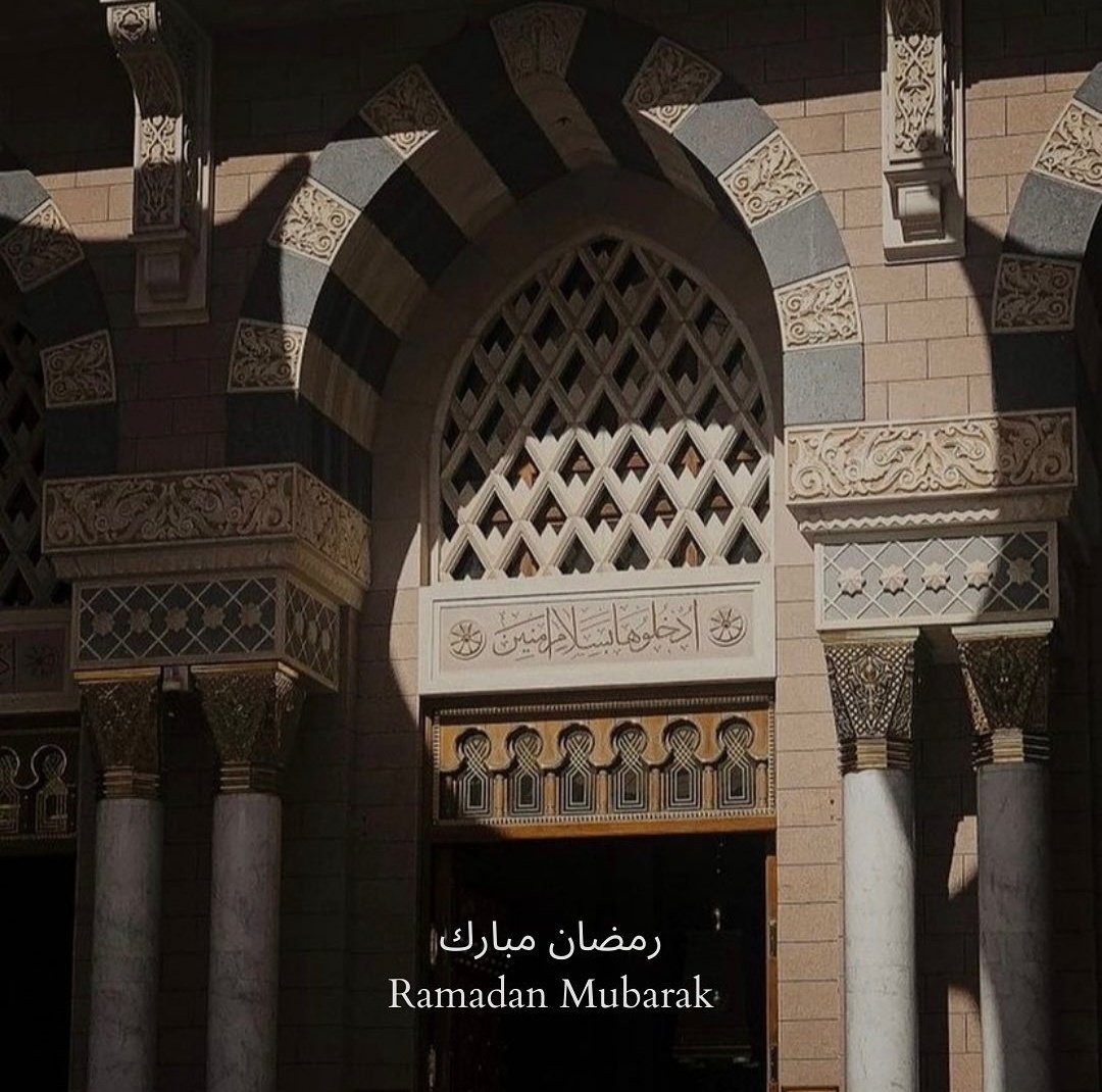 mariam__writes's tweet photo. Ramadhan Mubarak 🥹🤍 https://t.co/Dphp9XP44C