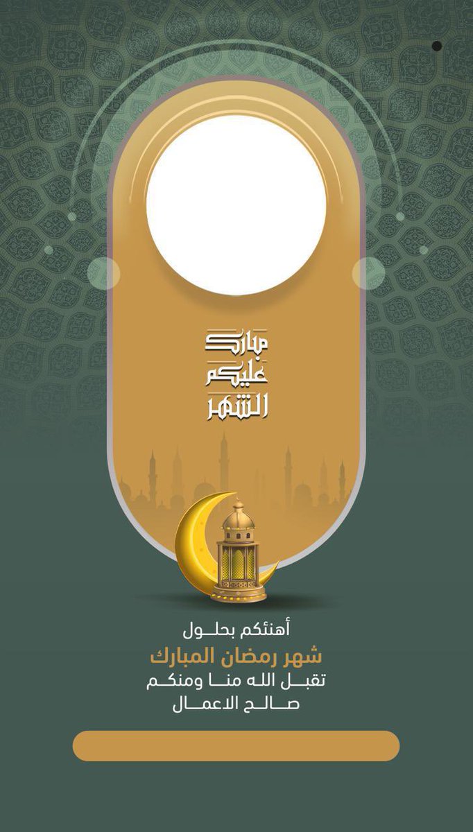 ab70dullah84's tweet photo. https://t.co/D3RGVHiGCh