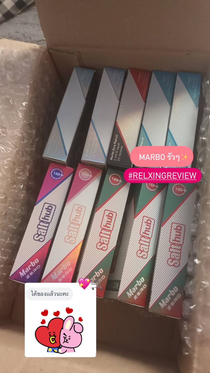 relxing_bkk's tweet photo. 🛒✨🙌🏻 #relxingreview https://t.co/3ycyschT2Y