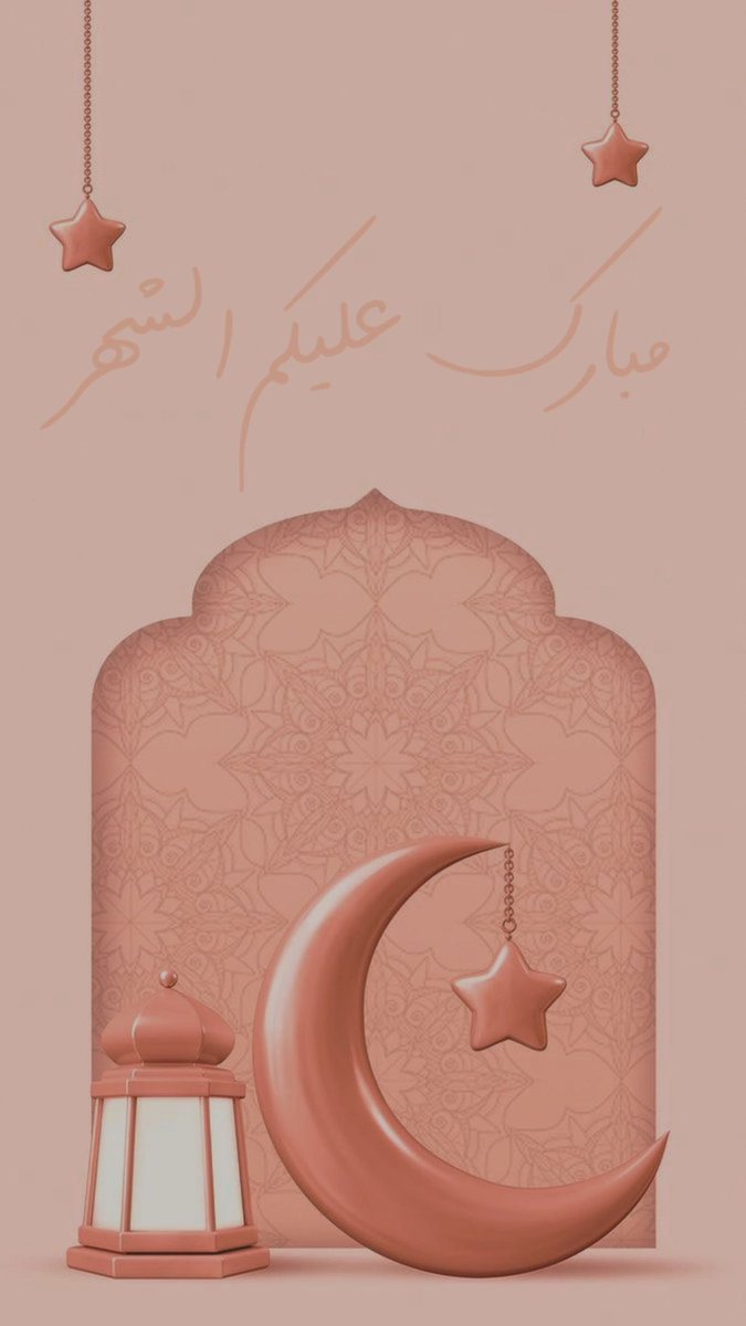 H___M21's tweet photo. #رمضان https://t.co/7M0gevtYGU